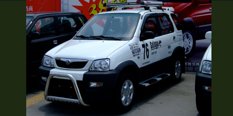 baterias para zotye nomada